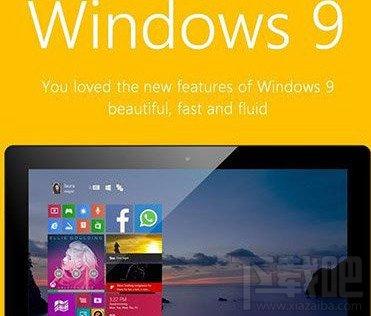 9 Windows免费高清完整版