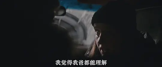 《严冬电影》BD高清免费在线观看