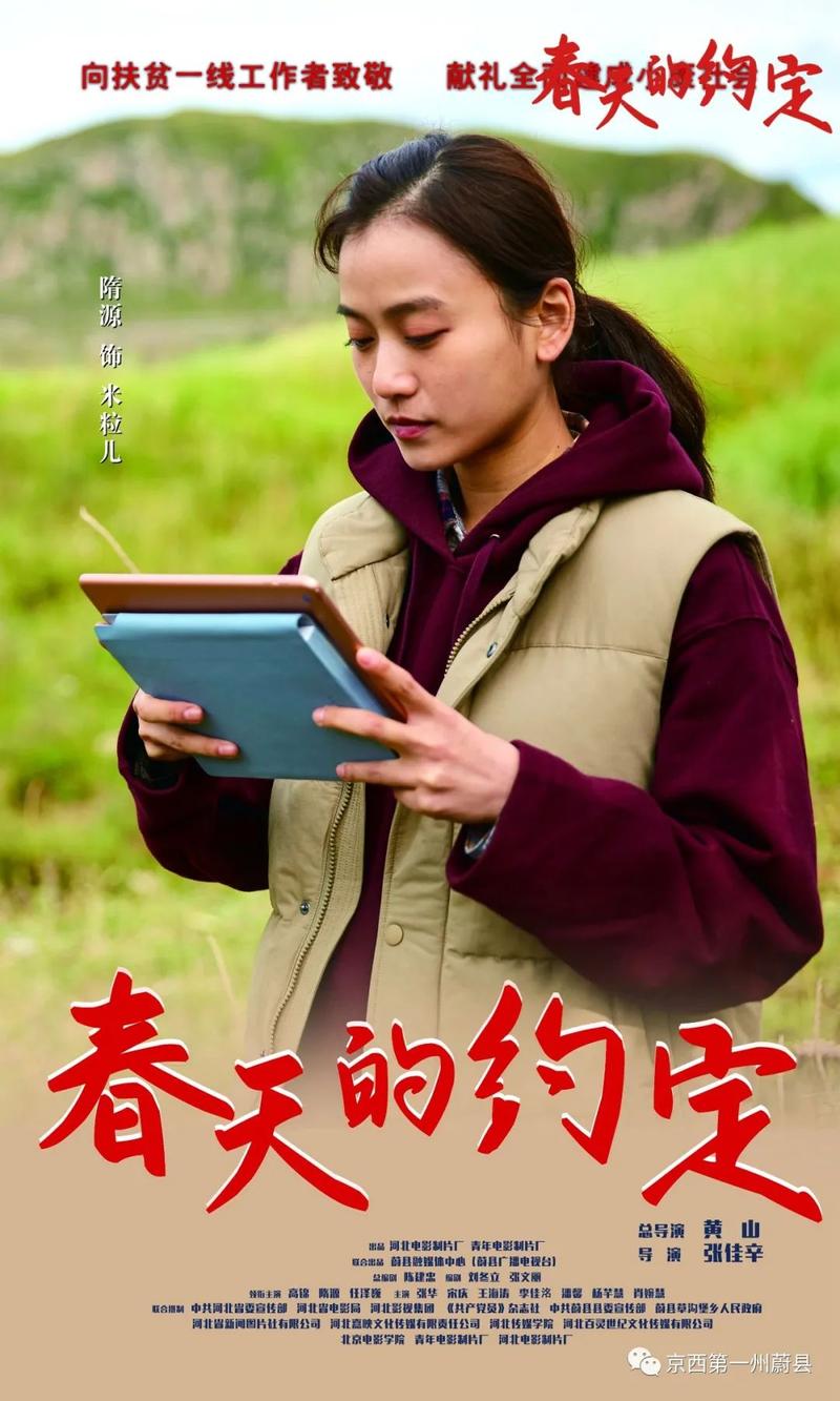 《封印映像45 抜苦与楽》电影免费在线观看高清完整版