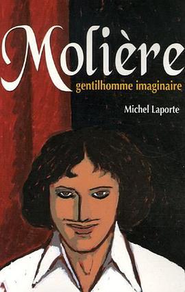 Le Molière imaginaire手机在线观看