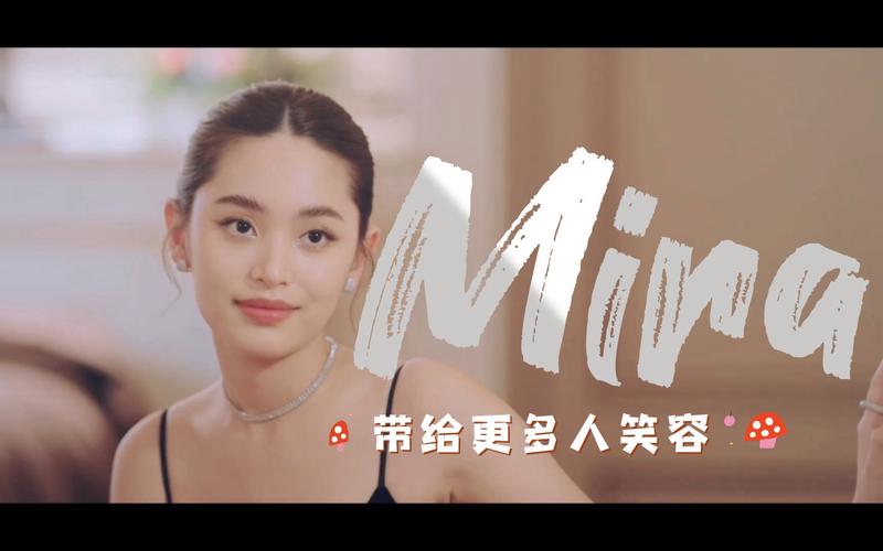 《Mira Mira》电影免费在线观看高清完整版
