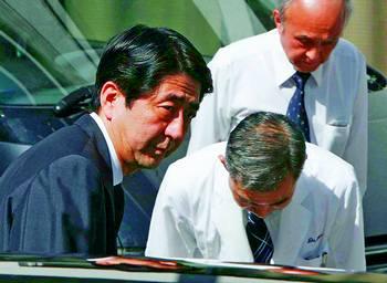 熊本的首位总理大臣 清浦奎吾鲜为人知的一生完整版高清