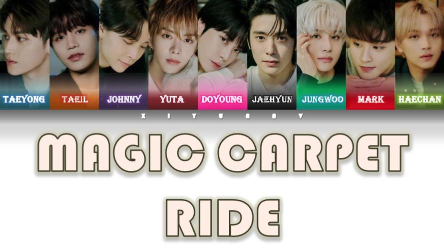 Magic Carpet Rides在线播放