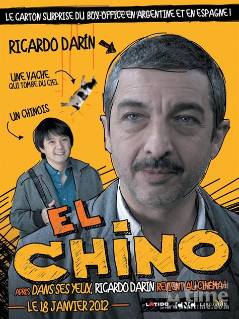 El Cuento del Limonero电影高清在线观看
