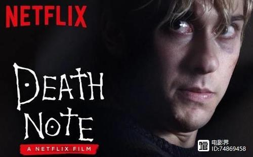 电影《死亡将至》免费在线观看