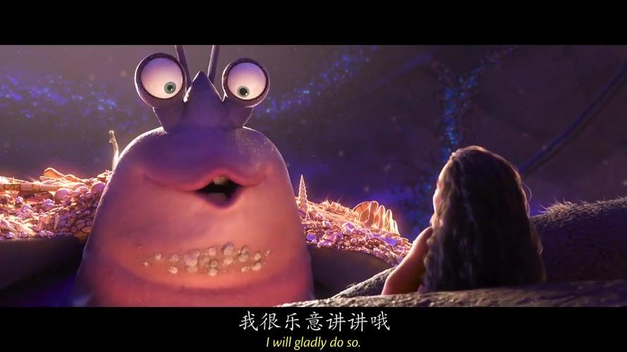 外太空可卡因螃蟹怪电影国语版精彩集锦在线观看