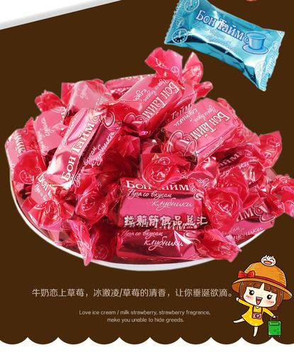 奶油糖果电影免费观看高清中文