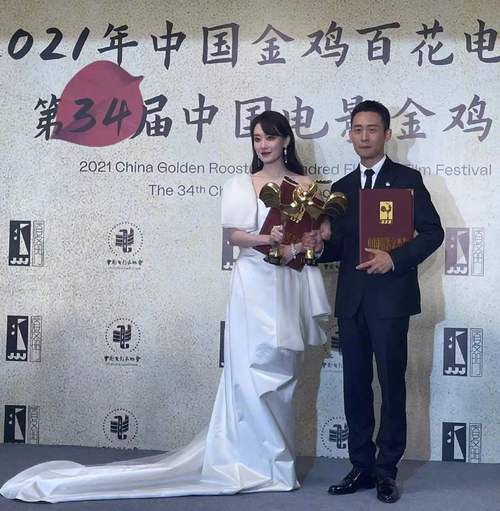 第36届中国电影金鸡奖颁奖典礼在线观看免费国语高清