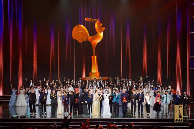 《第36届中国电影金鸡奖颁奖典礼》高清免费在线观看