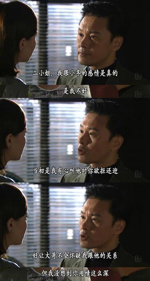 玩我手机免费观看