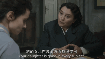 Is Your Daughter Home?未删减版在线观看