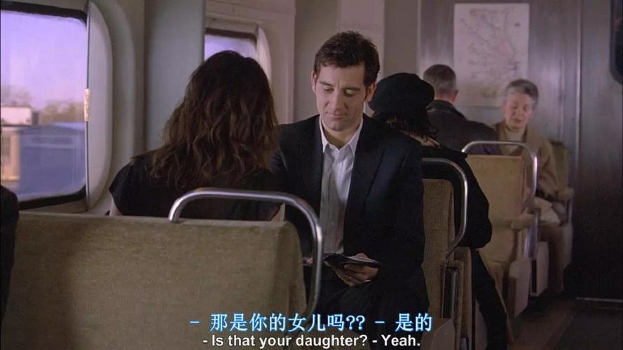Is Your Daughter Home?高清手机在线观看
