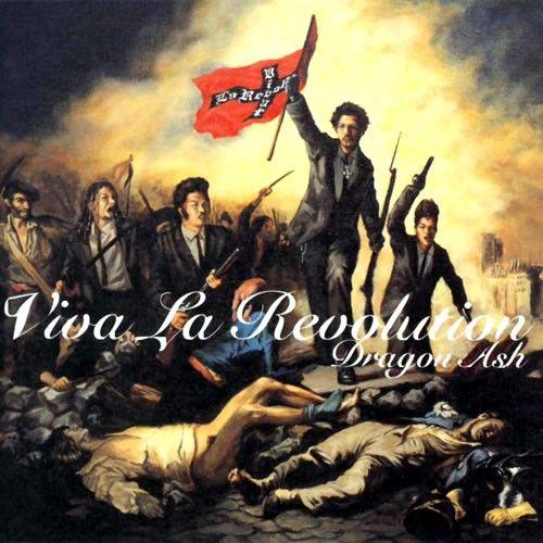 《Kofia: a revolution through music》免费观看