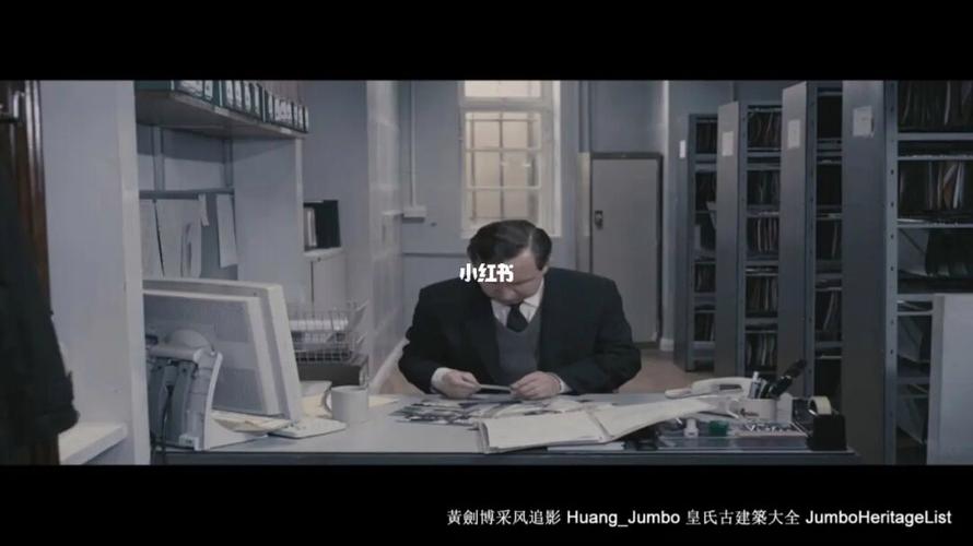 Jumbo未删减版超清在线观看