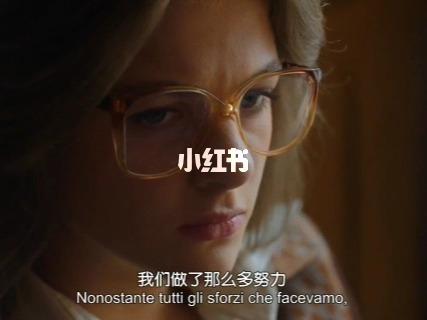 电影《Nonostante》完整版手机在线观看