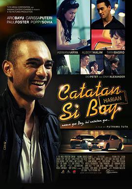《Catatan Si Boy》免费观看
