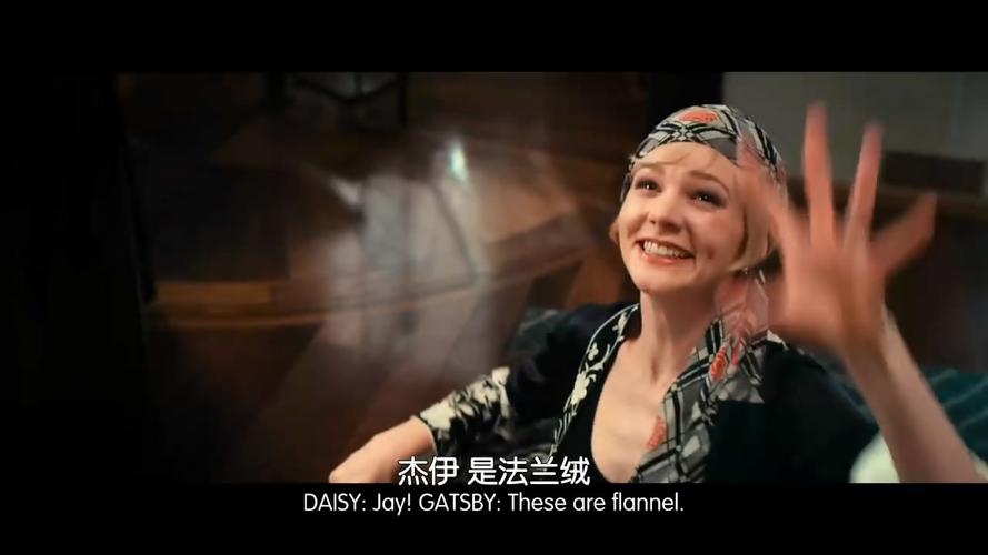 Daisy电影免费在线观看高清完整版