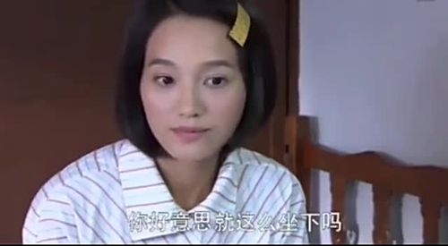 女人难当全集手机在线观看高清免费版