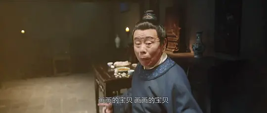 豆包县令全集免费在线观看