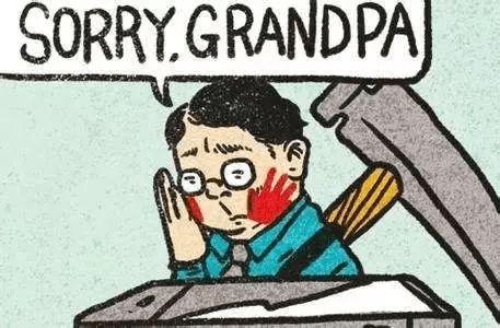 Sorry Grandpa Hsiao全集手机免费观看