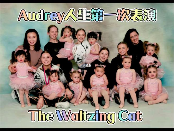 Audrey国语电影完整版