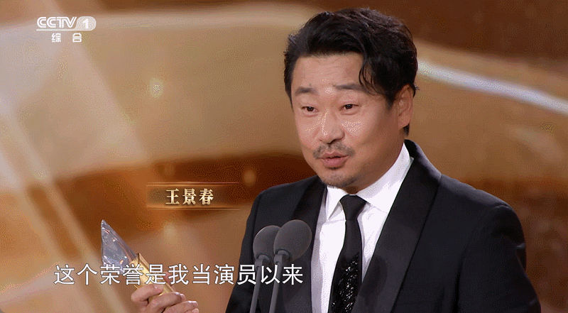 《第二届中国电视剧CMG 年度盛典》在线完整观看免费蓝光版