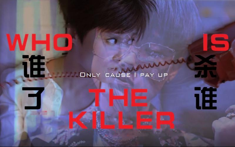 The Killer who Couldn't全集播放高清免费版