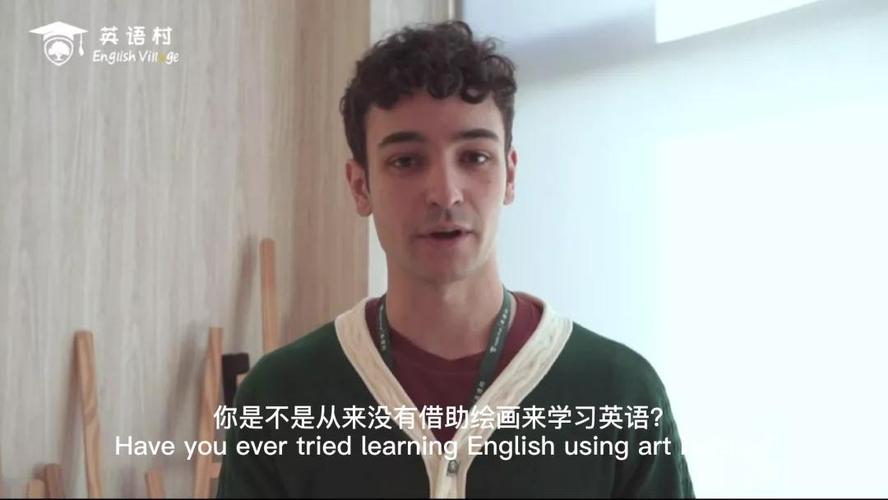 《Learning English》高清免费在线观看