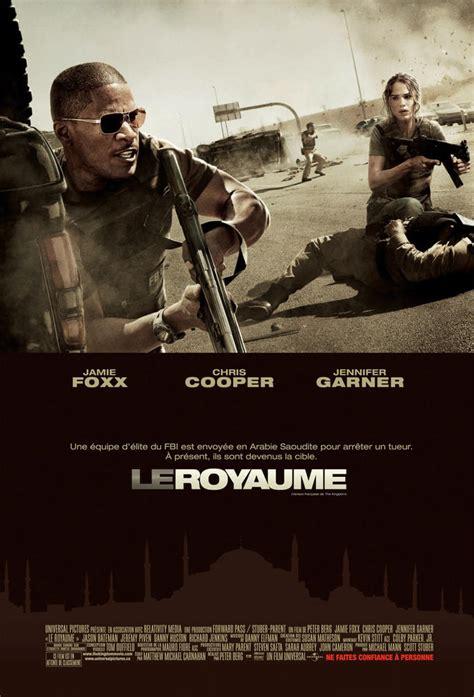 《Le Royaume》完整版免费播放