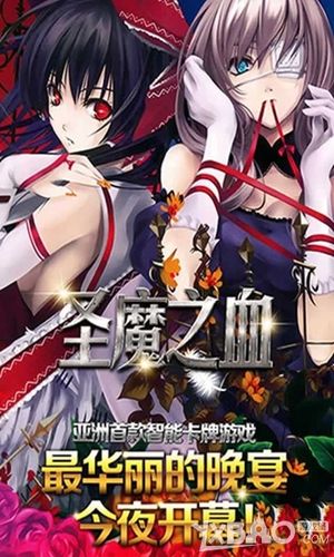 《吸血鸡外星来袭！》免费观看