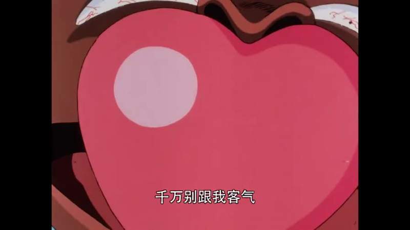 福星小子 OVA 带电的贴身侍卫国语高清在线观看