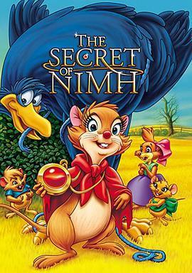 尼姆的老鼠（真人版）电影在线完整观看