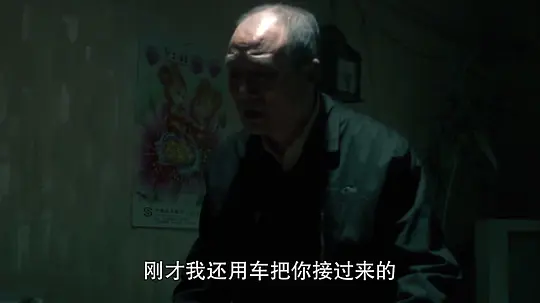 午夜出租车免费在线观看高清版