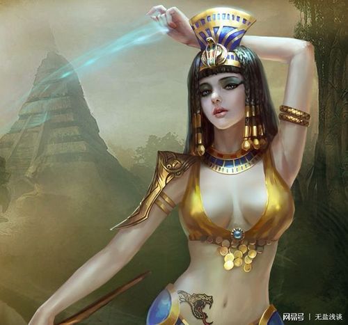 古代世界的性：埃及情色免费完整版在线