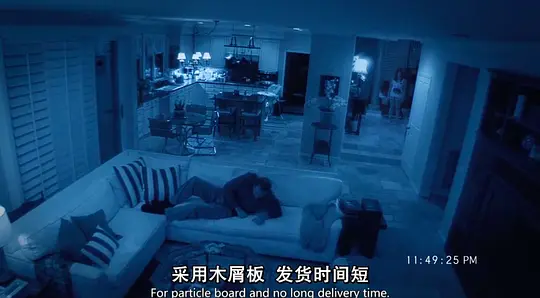 《灵动：鬼影实录2》HD电影手机在线观看