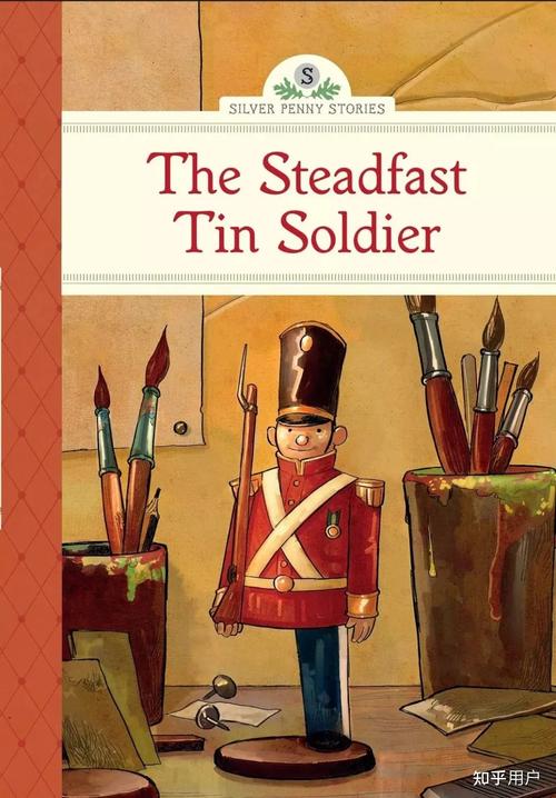The Steadfast Tin soldier结局解析