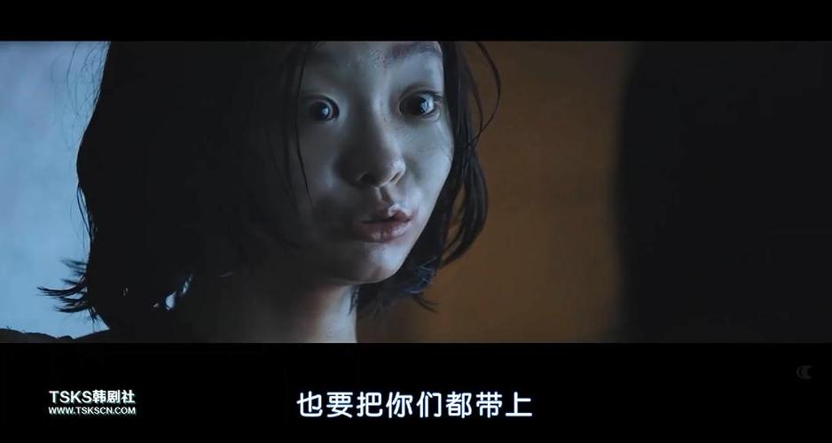 魔女之棺电影免费观看高清中文