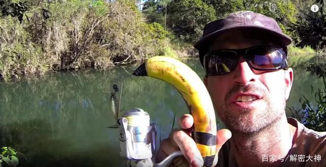 《吃香蕉的鱼》手机在线高清观看