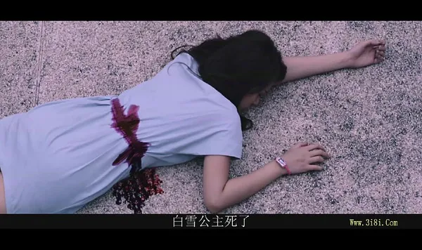 白血公主电影免费观看高清中文
