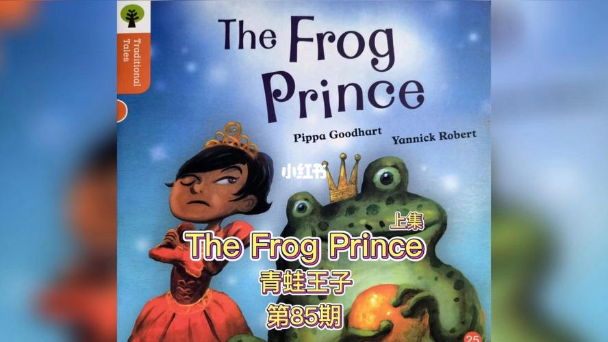 The Frog Prince电影高清1080P在线观看