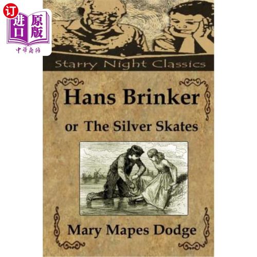 《Hans Brinker》高清免费播放