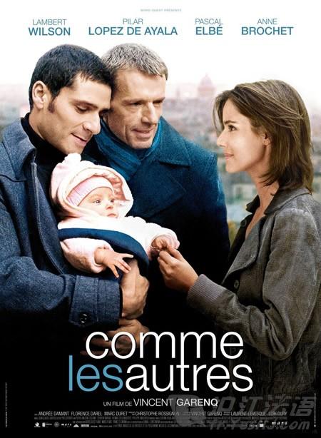 《B... comme Béatrice》电影高清完整版手机在线观看