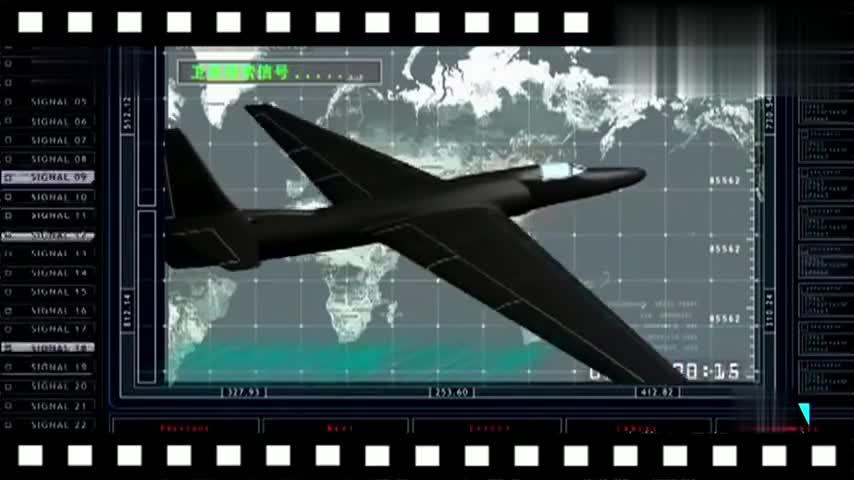 U-2机间谍实录结局解析
