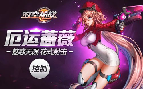 《辛西娅：恶魔人偶》未删减版在线观看