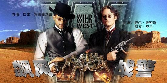 Wild West Story电影免费观看高清中文