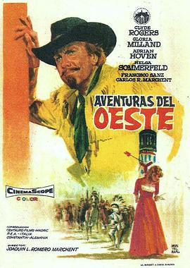 Aventuras del Oeste手机在线电影免费