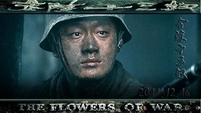 《陆军敢死队电影》BD高清免费在线观看