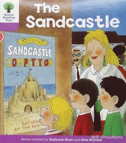 电影The Sand Castle完整在线观看