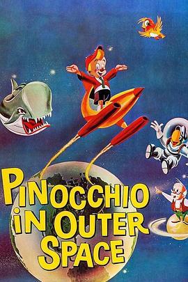 Pinocchio in Outer Space免费完整版