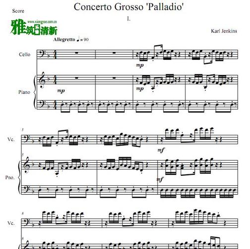 Concerto Grosso Modo西瓜免费播放